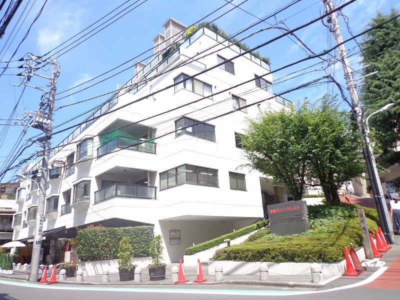 赤坂パインクレスト